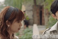 《余生》播放量超18亿,导演发长文批评:流量明星不属于演员圈-沐风文化