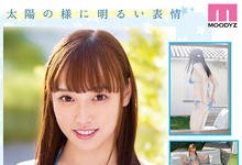 MIDV-363 地下偶像「星七ななみ」转战AV!148cm、I罩杯的「巨乳小只马」被开发!-沐风文化