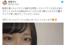 理由是什么不能说!AV界第二美腿离开暗黑第一天团了!-沐风文化