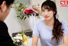 SSNI-680 人妻按摩店「强行穴道开发」禽兽技师指功太强… 反覆的快感让她爽到痉挛弓腰!-沐风文化