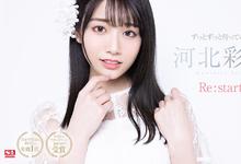 第二波流出风暴再来?AV天后的她资料曝光!-沐风文化