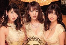 IPX-350 三大女神华丽共演!「秋山祥子 x 天海つばさ x 羽咲みはる」痴女模式联手取精!-沐风文化