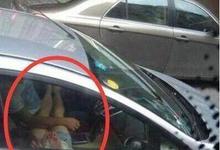 “别以为沙雕的窗户是透明的,没人能看到”哈哈哈哈辣眼睛-沐风文化