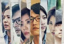 我们与恶的距离全集 2019国剧.HD1080P 迅雷下载-沐风文化