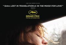 六号车厢 2021芬兰高分剧情 HD1080P.迅雷下载-沐风文化