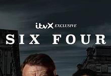 2023《格拉斯哥六四年绑架案第一季》英国犯罪历史 更新至第4集/共4集 迅雷磁力网盘下载-沐风文化