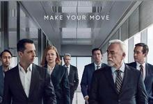 2021高分美剧《继承之战第三季》全集 HD080P 高清迅雷下载-沐风文化