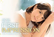 IPX-263 暗黑界战斗民族 森沢リサ(森泽理纱)混血辣妹霸气出道-沐风文化