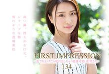 IPX-331 史上最美的侧脸!绮丽的大姊姊知花凛求弄爆!-沐风文化