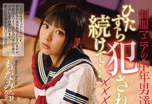 IPX-467 久违3个月回归⋯希志あいの二世被吉村卓解禁了!-沐风文化