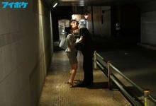 IPX-964 「我被SEX抽插了…」F奶「二叶惠麻」在办公室被前男友蹂躏!-沐风文化