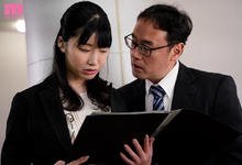 MIDV-145 出差被讨厌主管玩到上瘾!美人OL「琴音华」欲望觉醒渴求填满!-沐风文化