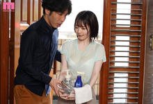 MIDV-238 G奶神之乳「水卜樱」回归!和邻居借浴室借到啪起来…-沐风文化