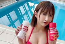 SSIS-312 “抖音370万人气网红”即将下海了,G奶曲线又超色气,网直呼:世界和平!-沐风文化