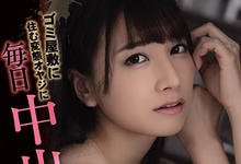 ADN-331 已对片子里的人妻腻了,想试试真的人妻!“初川みなみ”惨遭侵犯!-沐风文化