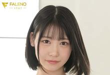 GVH-546 不做FALENO STAR了!太鸡巴的她被鸡巴制裁了!-沐风文化