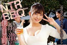 ATID-413 糜烂的烤肉趴！F奶雪乳「小泉ひなた」在醉倒的男友面前被「轮上中出」！-沐风文化