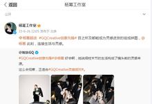 杨幂化身保洁体验生活气息,被男保镖簇拥尽显女王范-沐风文化