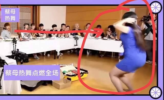 扭动腰肢狂放热舞?蔡徐坤妈妈徐静昔日综艺表现,让儿子不知所措-沐风文化