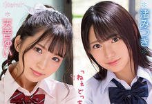 CAWD-261 出道周年的诚意作！天音ゆい初共演十发中出！-沐风文化