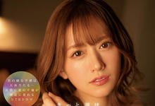 IPX-955 社内不伦!气质美人妻「希岛爱里」搞上丈夫的实习生!-沐风文化