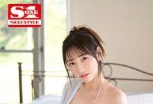 SSIS-285 九州最强Body!天然I罩杯细腰巨乳“山手梨爱”,从清纯处女被开发到会喷水!-沐风文化