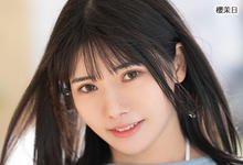 樱茉日出道作品番号及封面,樱茉日个人简介-沐风文化