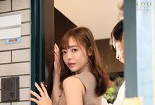 1STARS00234 重温初恋身体! D奶韩系美少女「小仓由菜」新作回娘家被初恋男友疯狂中出!-沐风文化