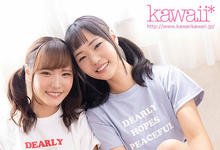  白石兰(白石らん)出道作品番号及封面，白石らん个人简介-沐风文化